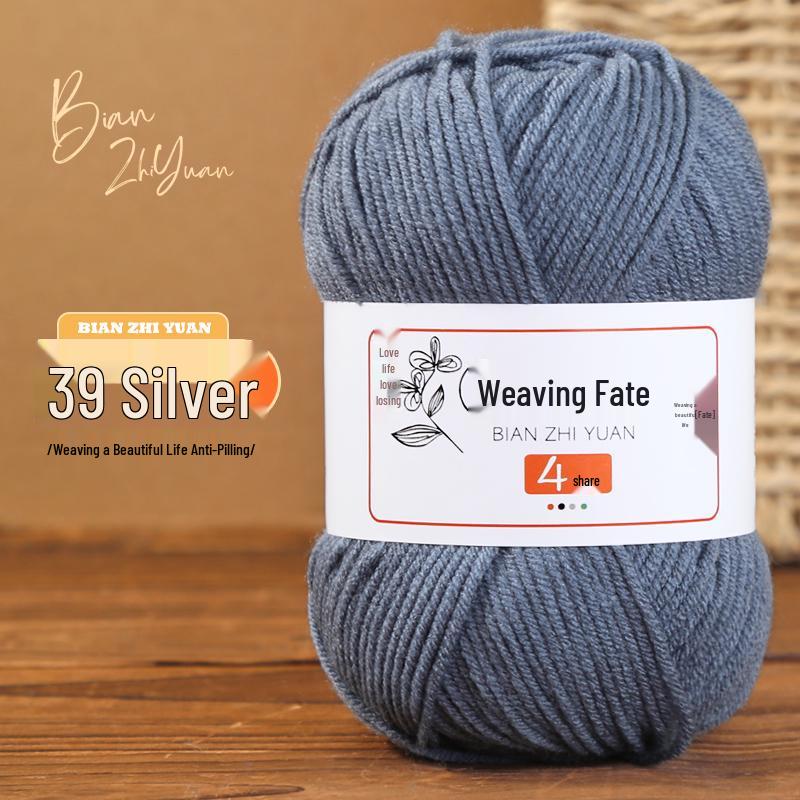 4-Ply Milk Cotton Yarn: DIY Crochet Kit for Scarf, Sweater, Bouquet Crafting - Combed Cotton Skein