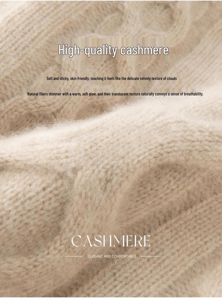 Women's Round Neck Cable Knit Cashmere Sweater - 2026 Autumn/Winter, Gentle Style, Solid Color, Thick and Warm Base Layer.
