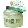 Botanical Body Scrub Dewy Exfoliating and Moisturizing with Foaming Gel Cushion for Gentle Mildly Herbal Geranium - Niacinamide. Cleansing.