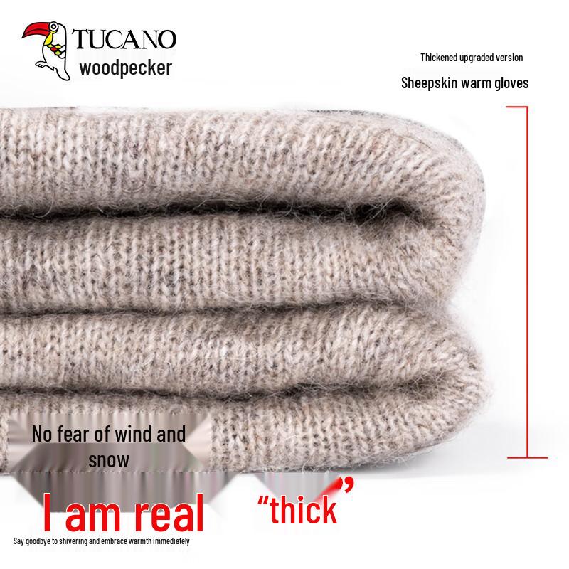 Woodpecker Men's Winter Touchscreen Sheepskin Gloves