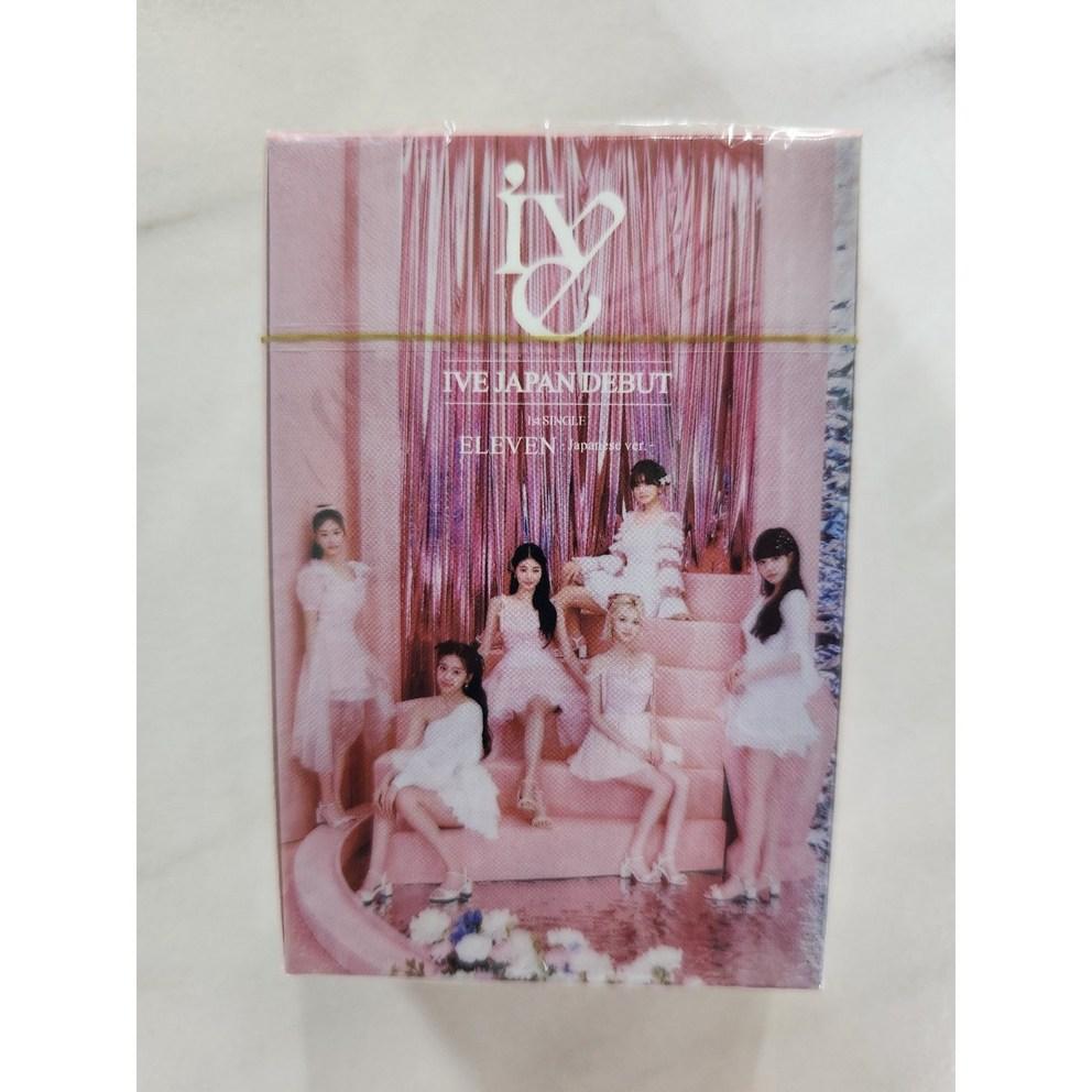 54 Ive Poca Goods