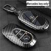 Key Cover for 2025 Mercedes-Benz E300L, GLC300L, C260L, C200, E350EL - Car Key Bag/Clasp