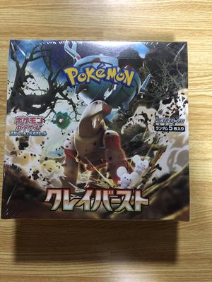 Pokémon Clayburst Unopened Box Domestic Shrink-Wrapped (Pokeca)