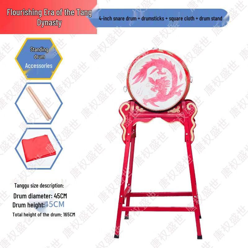 Traditional Chinese Red Dragon Performance Drum Set