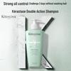 Kérastase Dual Function Scalp Shampoo