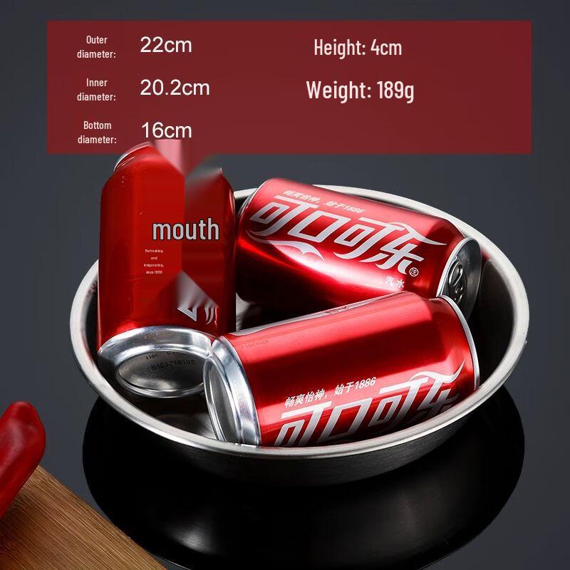 XuanKunPai 304 Stainless Steel Round Serving Plate