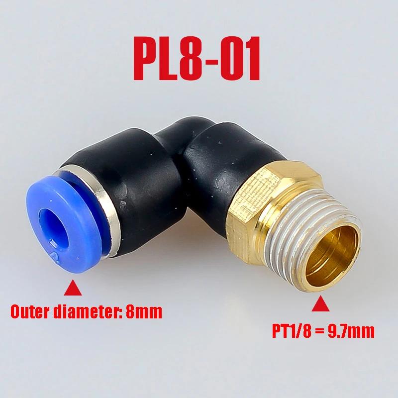 PL pneumatic connector 4mm-12mm hose OD 1/8 "1/4" 3/8 "1/2" male pneumatic thread tube elbow connector tube Air Push In mount