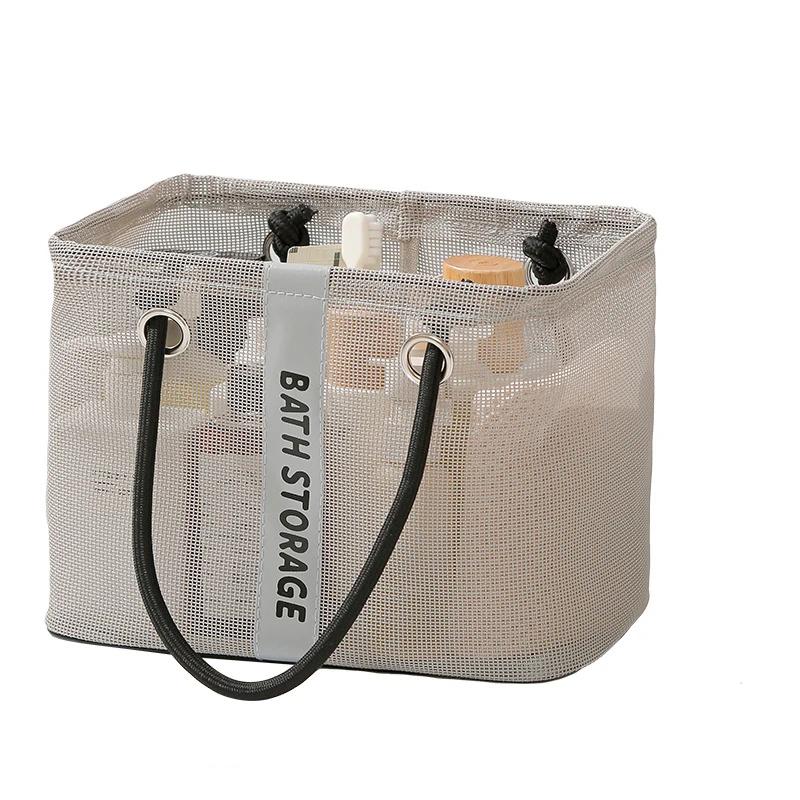 

Foldable mesh drainage basket - Travel toiletry and swimming supplies storage box - Large portable handle - Design серый