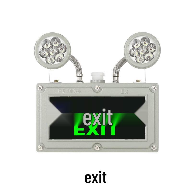 UOSU Explosion-Proof LED Emergency Evacuation Light