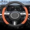 Ultra Thin Leather Car Auto Steering Wheel Cover For Hyundai Sonata Max Pro Air  2024 2025 Anti Slip Special Accessories