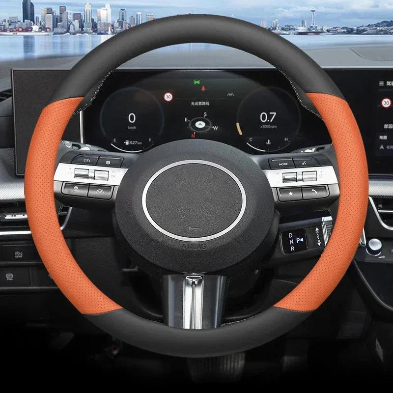 Ultra Thin Leather Car Auto Steering Wheel Cover For Hyundai Sonata Max Pro Air  2024 2025 Anti Slip Special Accessories