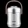 SUPOR 1.5L Stainless Steel Insulated Food Jar