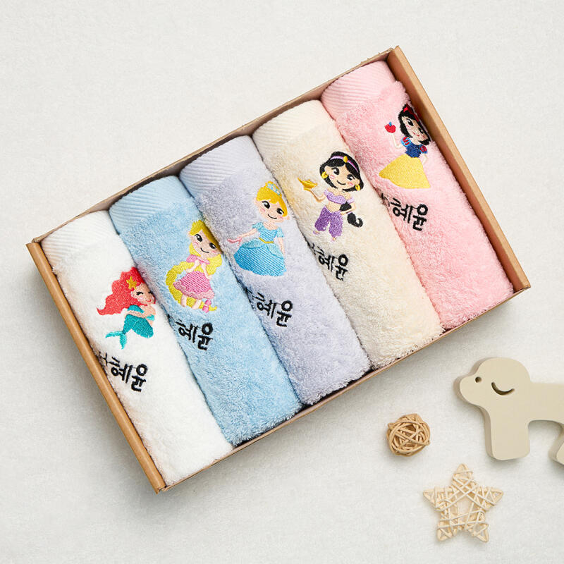 Princess Name Embroidery 40-Count Kindergarten Towel Set of 5