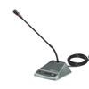 Micgrain MG900 Wired Conference System Host (CN version)
