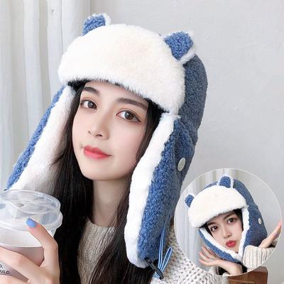 Hat Winter Women's New Cartoon Lei Feng Hat Korean Version Cute Warm Cotton Hat Outdoor Cycling Windproof Lei Feng Hat Women