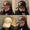 Trendy Cotton Baseball Cap With S Letter Design Wide Brim For All Seasons