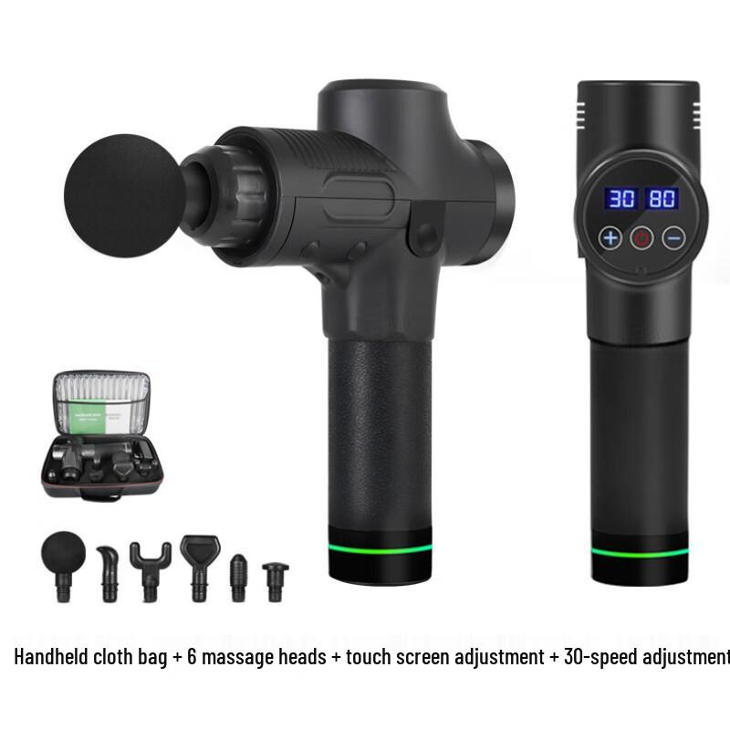 WEZHO Fascia Gun Massager