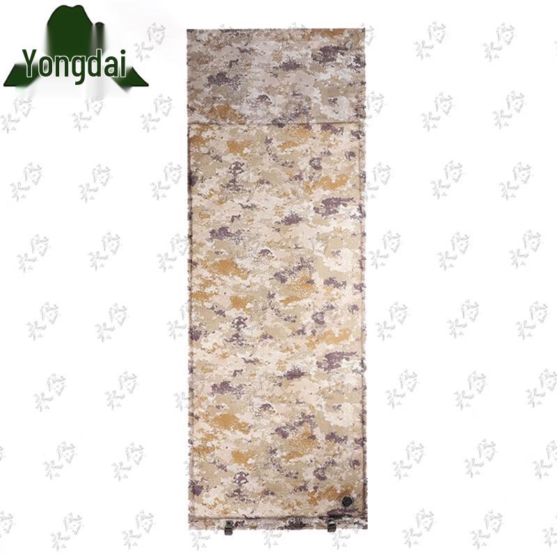 Yongdai Thick Inflatable Camping Mattress with Pillow