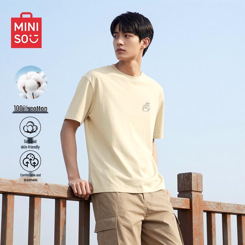 MINISO Youth Heavyweight Cotton T-Shirt XL