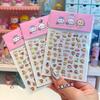 Burnt Toast Micro-Embossed Nail Art Stickers - Waterproof Cute Decorative Stickers