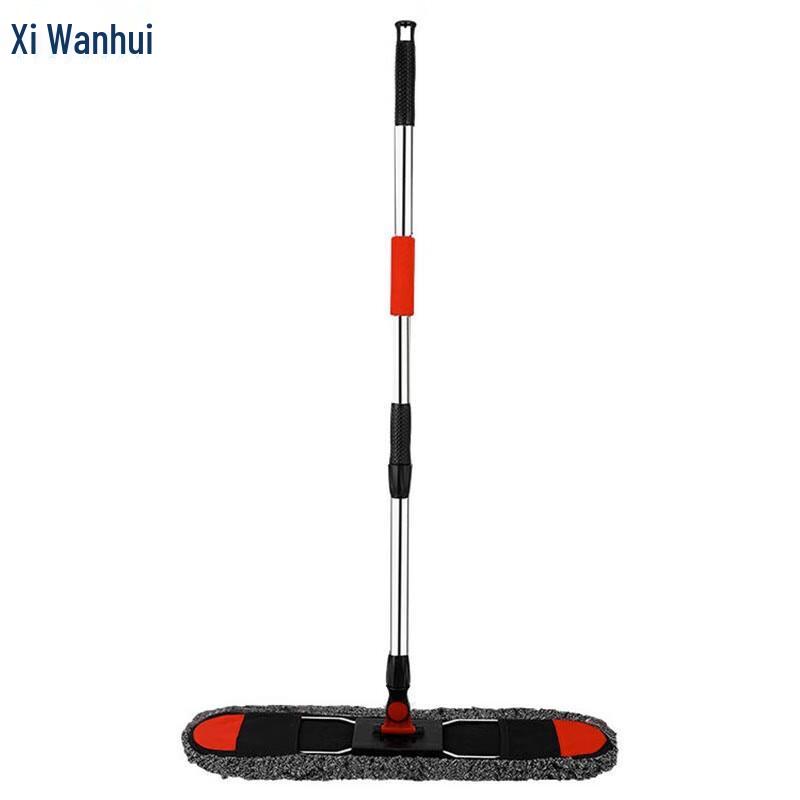 XWH Flat Dust Mop