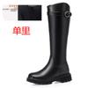 High boots women's new long boots winter velvet thickened large cotton boots all wool women's cotton boots large size medium heel riding boots