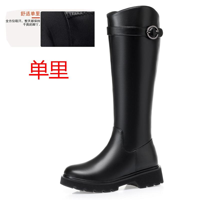 High boots women's new long boots winter velvet thickened large cotton boots all wool women's cotton boots large size medium heel riding boots