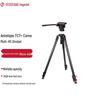 IMARK Antelope TC7 Carbon Fiber Tripod with Komodo K5S Hydraulic Head Kit