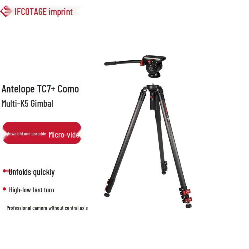 IMARK Antelope TC7 Carbon Fiber Tripod with Komodo K5S Hydraulic Head Kit
