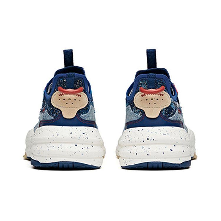 Anta C37 Series Lightweight Durable Low-Top Skate Shoes Men Sneakers White Blue 912128081-7
