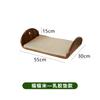Wall Mounted Cat Shelves Solid Wood Floating Pet Perch for Window Hanging Cats Hammock for Balcony Modern Cat Climbing Furniture