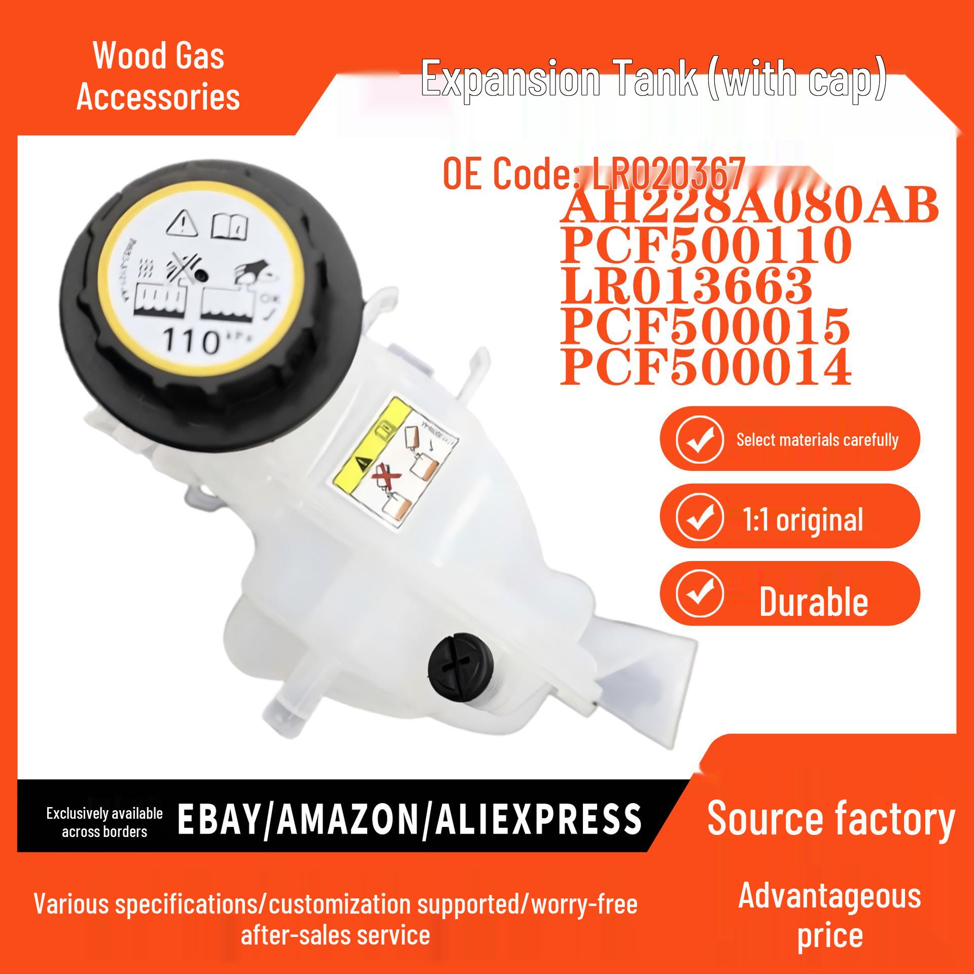 Suitable Auxiliary Radiator Expansion Tank with Cap for Land Rover Sport/Range Rover 2010-2013, LR020367. pokess