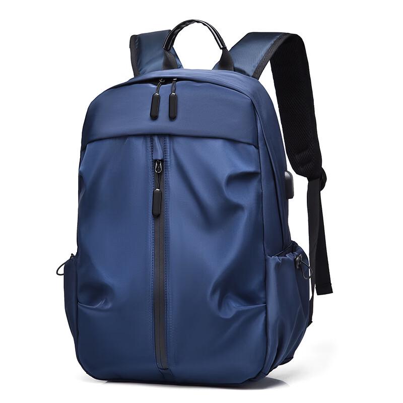 Men's Multi-functional Business Laptop Backpack
