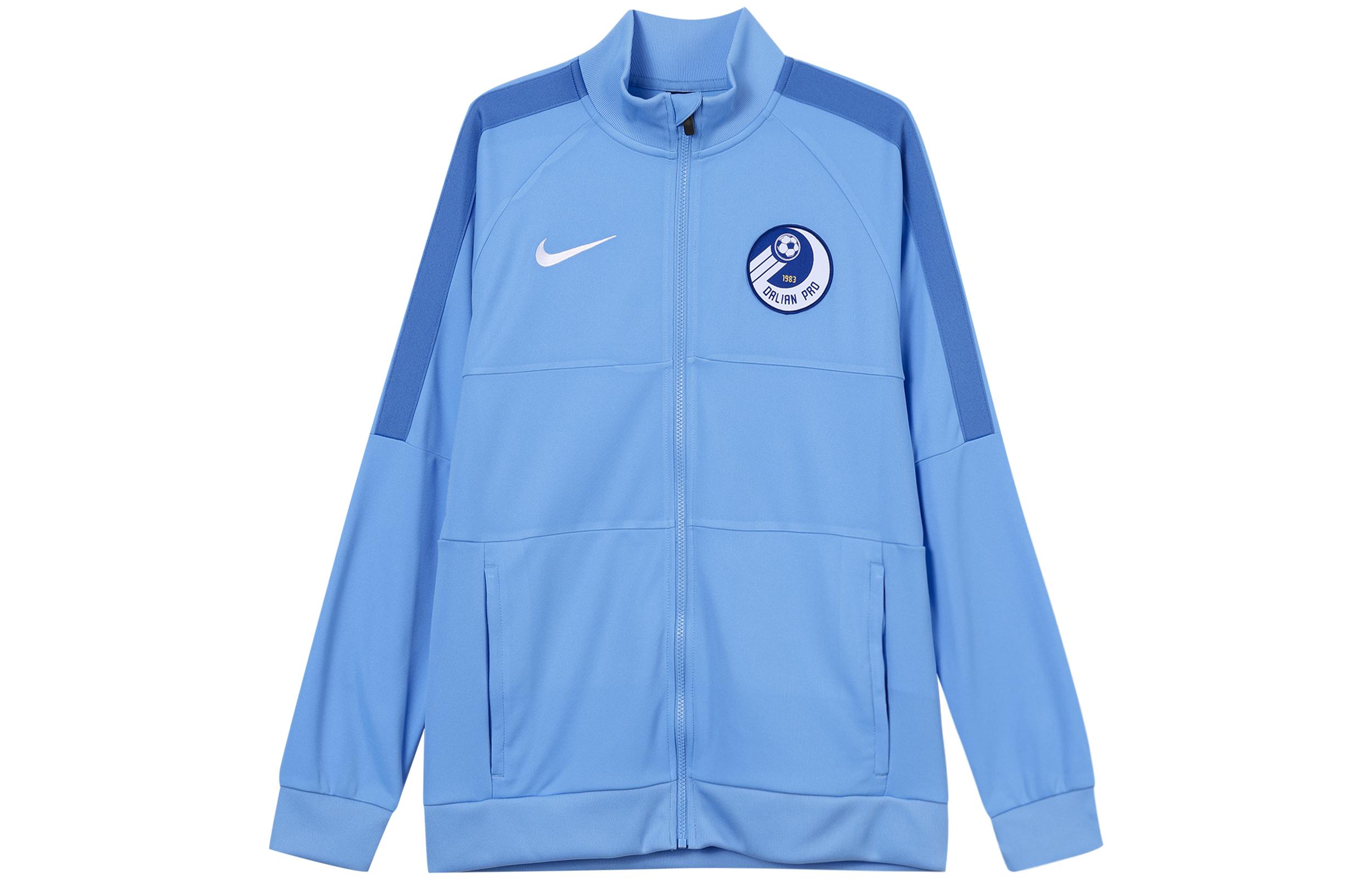

Nike Soccer Jerseys Men s Blue Moderate Straight Fit CW5872-412 M
