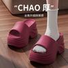 Ciabatte con Plateau Spesso da Donna Estate Sandali Comodi con Zeppa Donna Solidi Antiscivolo Eva Suola Spessa Ciabatte Scarpe