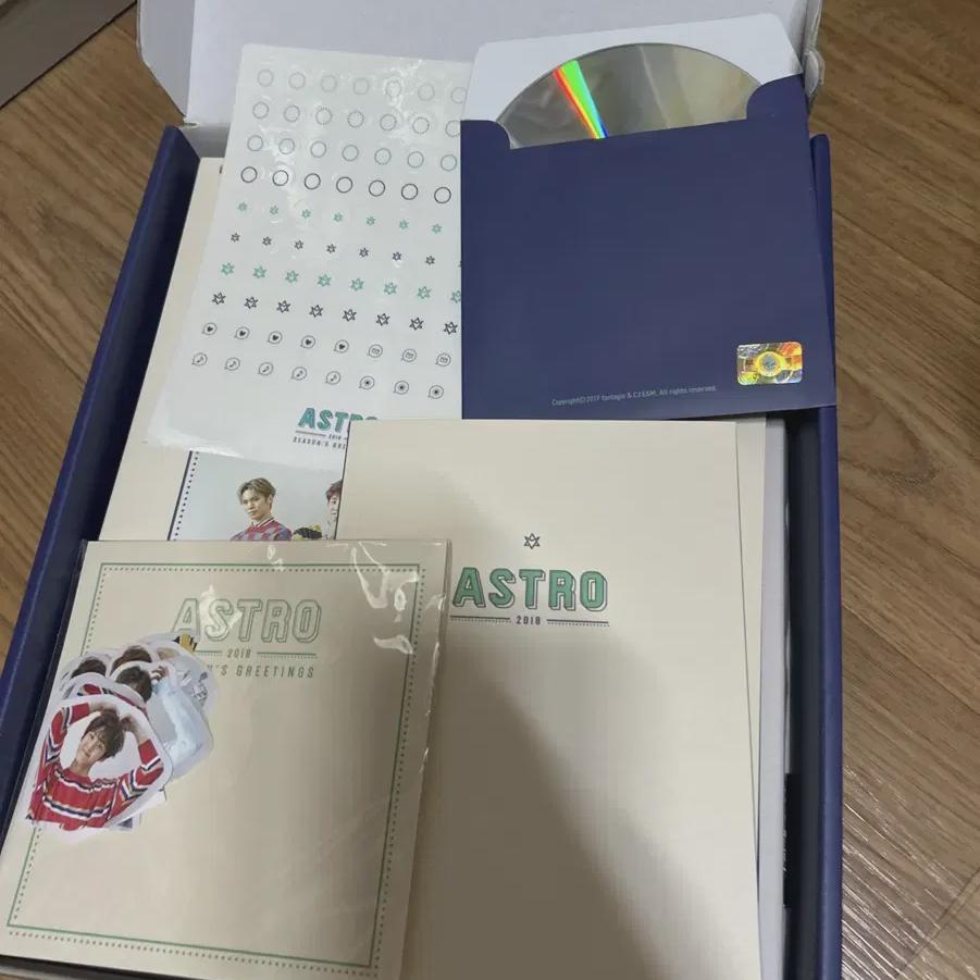 

Astro Is Selling 2018 Season s Greetings