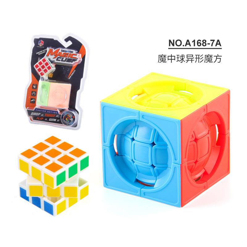 Bunter 5,7 cm Lern-Puzzlewürfel in einzigartiger Erdform für Spaß für Kinder