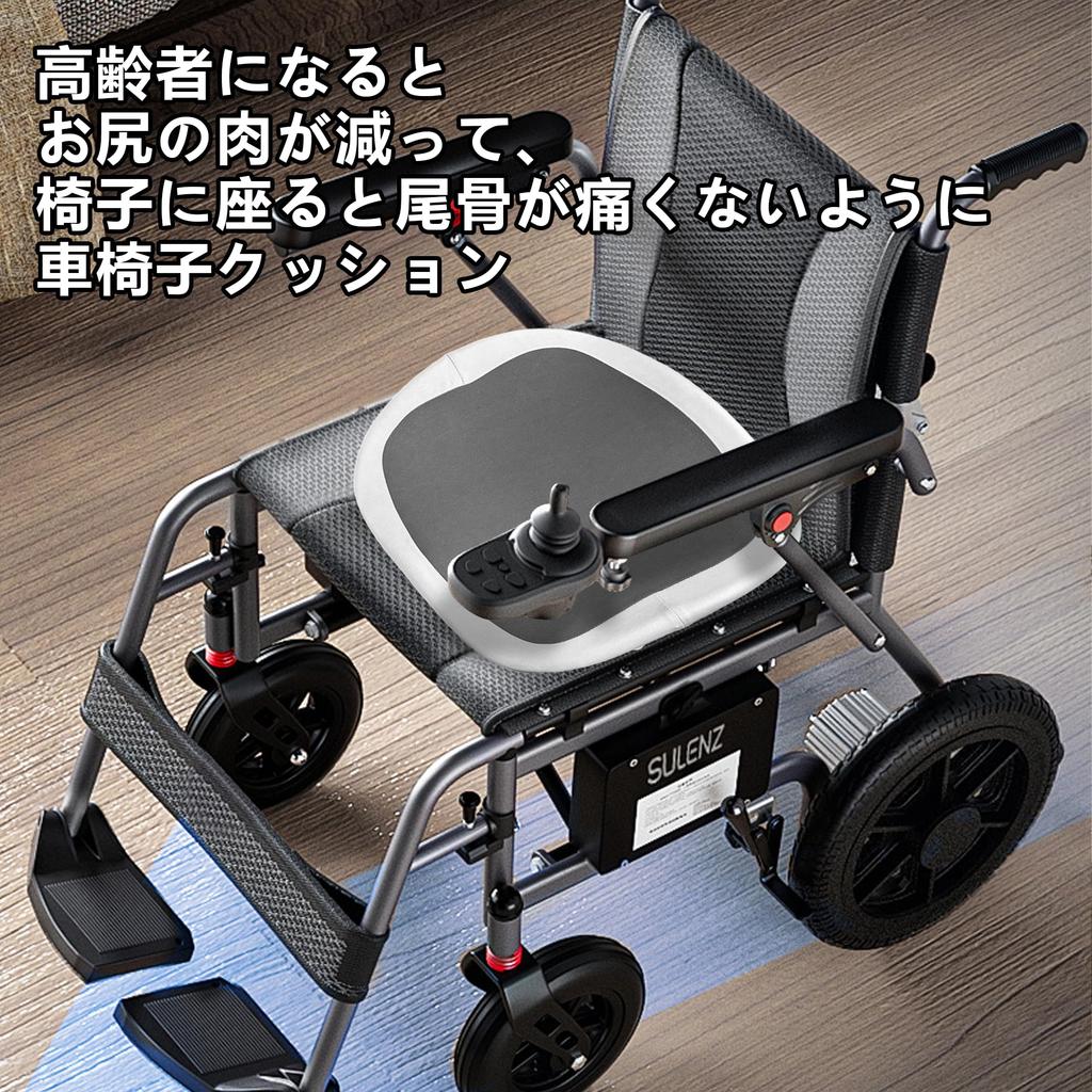 Chair memory office no pain when chair posture memory seat suitable for people sitting for long periods of back pain for from home cushion, foam,