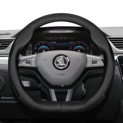 Suitable for Skoda Ultra-Thin Breathable Leather Steering Wheel Cover Suitable for Octavia 2 3 A7 1 Superb Roomster A5 Rapid Karoq Yeti Spaceback