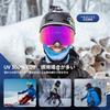 ROCKBROS Ski Goggles for and UV Glasses Impact Easy Polarized Purple for Men and Women Adults, Snowboarding, Mountaineering, Anti-Fog, Windproof,