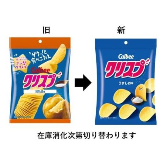 Calbee Crisp Umashio Flavor 45g