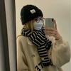 Striped Knitted Wool Scarf Korean Style Women's Winter Pure Student Couple Warm Thickened Versatile Men's Neck Warmer