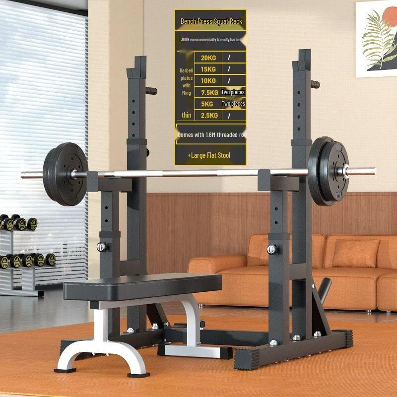 Multi-functional Adjustable Squat & Bench Press Rack