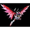 HG 1/144 Destiny Gundam SpecII [Final Battle Image Color] Assembly Plastic Model