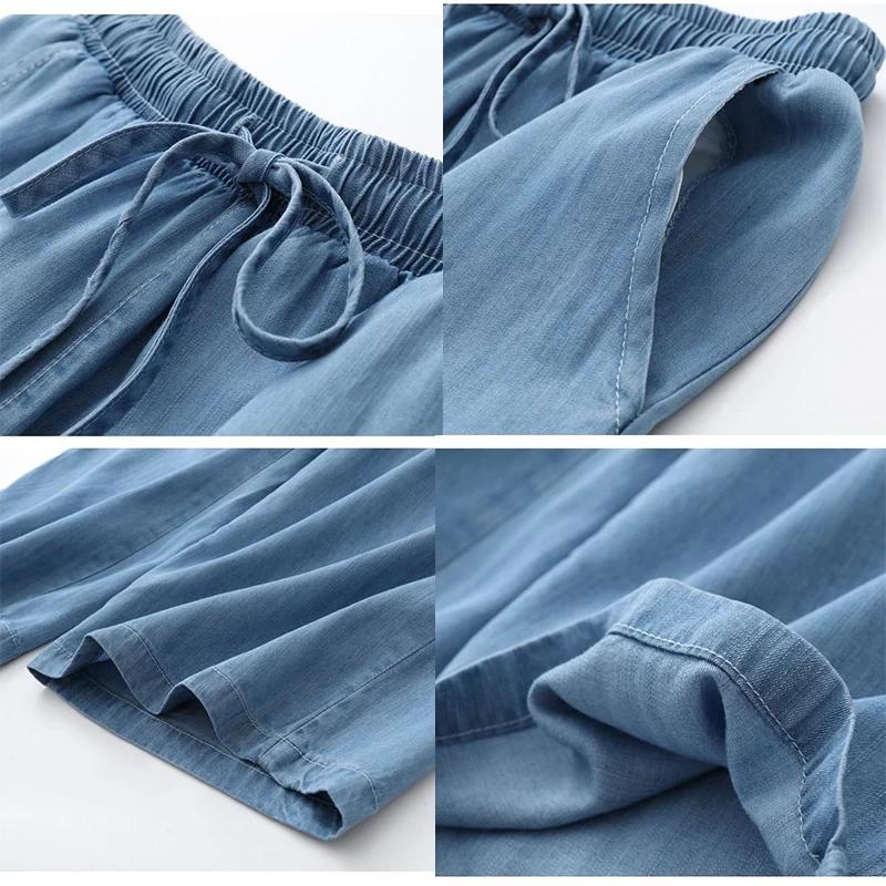 Women's Pants Summer Drawstring Wide-leg Pants Cotton Blue Calf-Length Jeans Pants Mom Elastic Waist Straight Pants Women