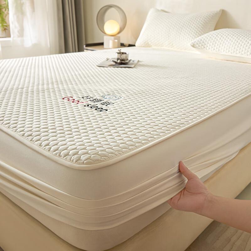 Red Bean Class A Cotton Mattress Protector Bed Sheet