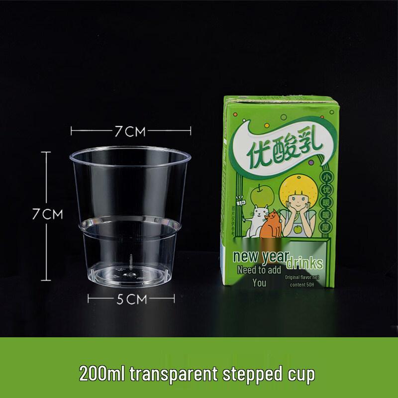 Star Disposable High-Temp Hardened Aviation Cups