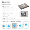 Cool Time x 240 Sunshade Shade Awning Water Repellent Taupe (180 cm)