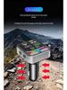 Multi-Function FM Car Charger & MP3 Player with Fast Charging & U Disk Compatibility