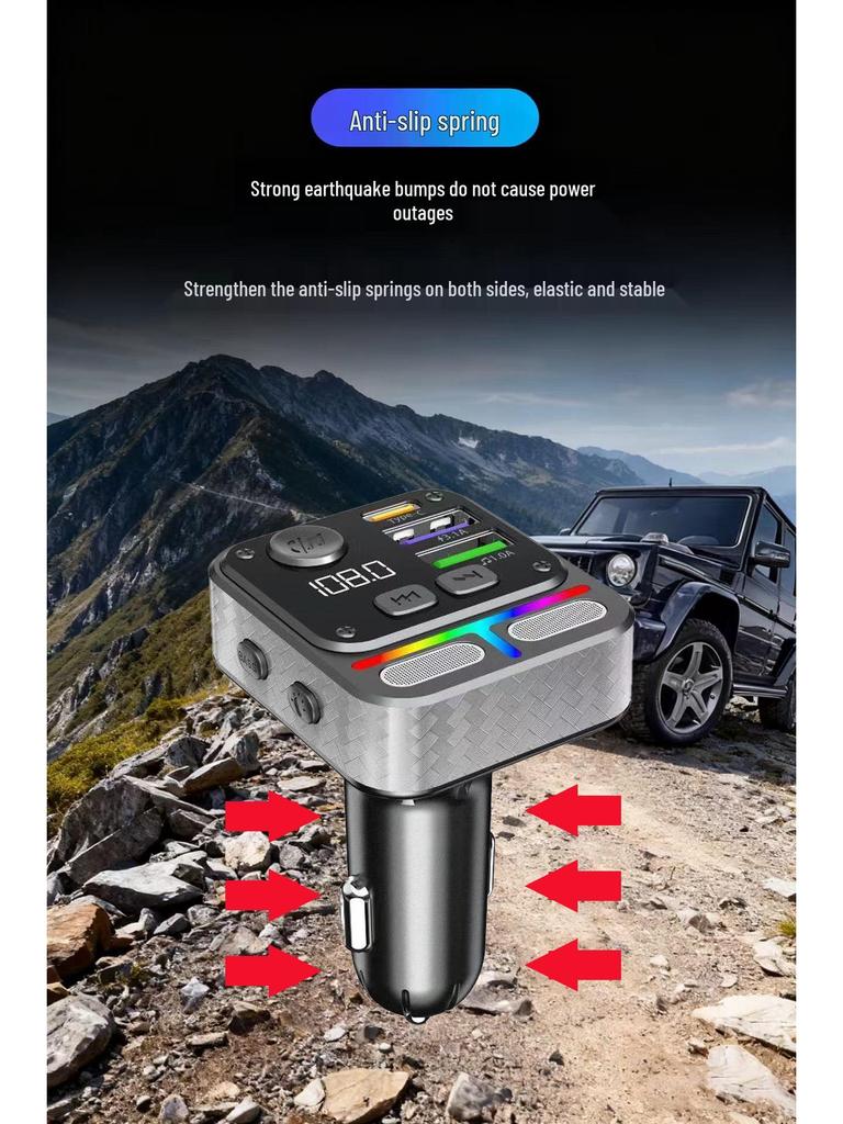 Multi-Function FM Car Charger & MP3 Player with Fast Charging & U Disk Compatibility